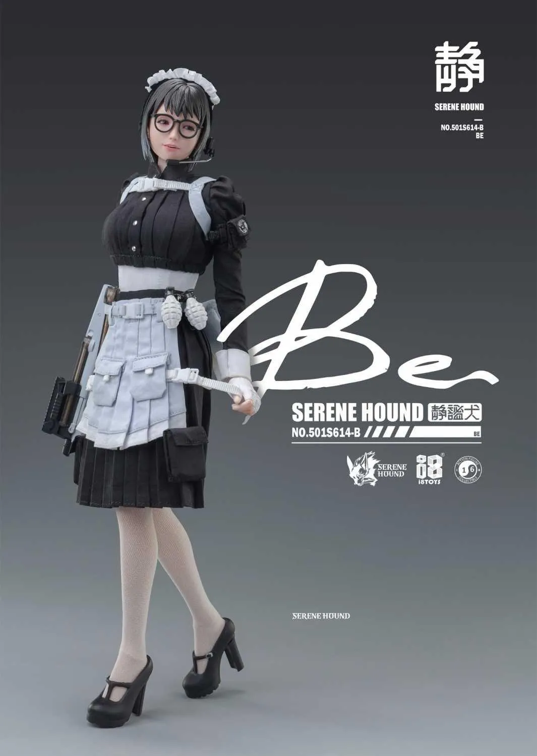1:6 Be Serene Hound Troop Seamless Figure