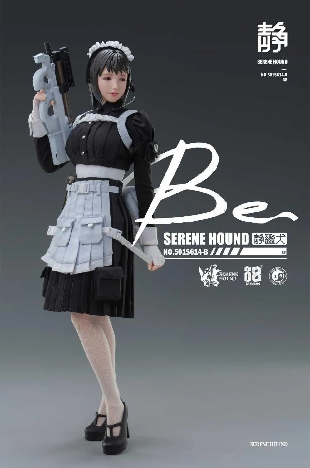 1:6 Be Serene Hound Troop Seamless Figure