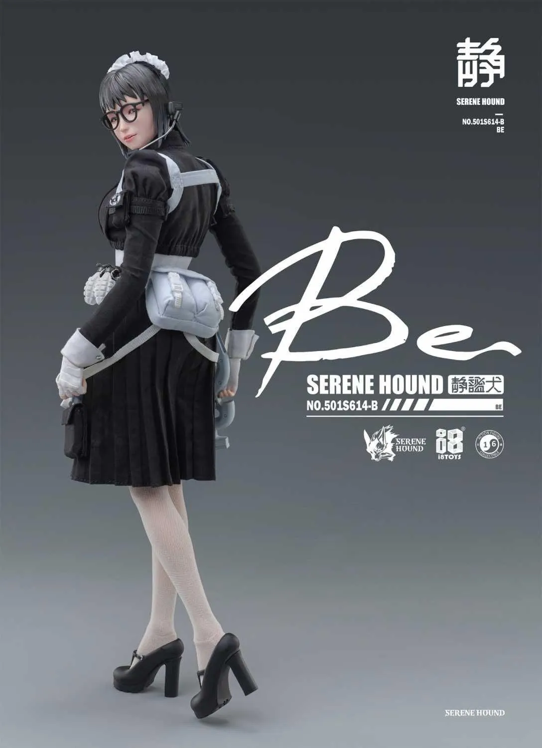1:6 Be Serene Hound Troop Seamless Figure