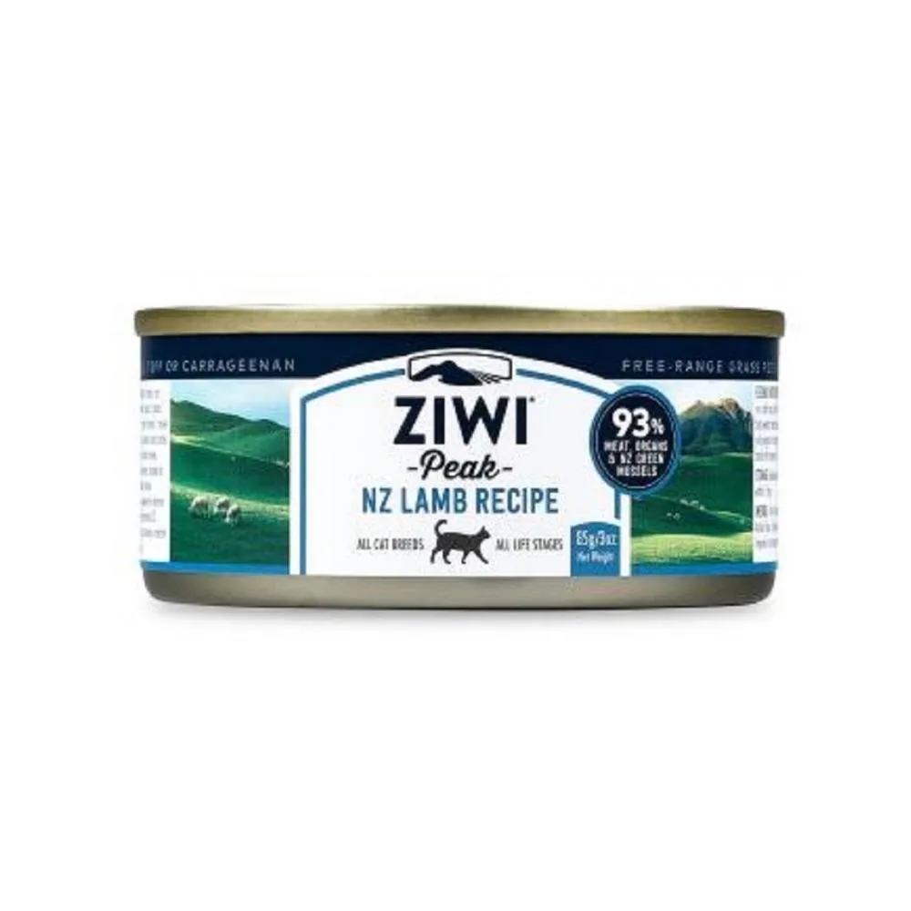 Grain Free Free Range Lamb Cat Can