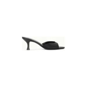 Staud Brigitte Mule Black Satin